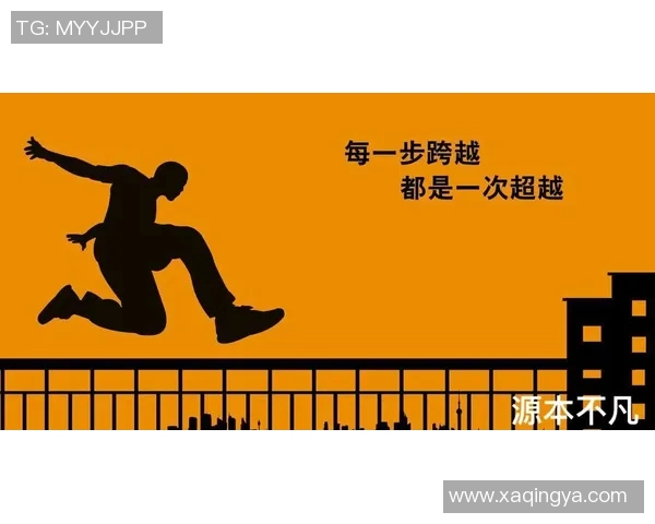 马力克的传奇旅程：从默默无闻到璀璨星光的蜕变与奋斗故事