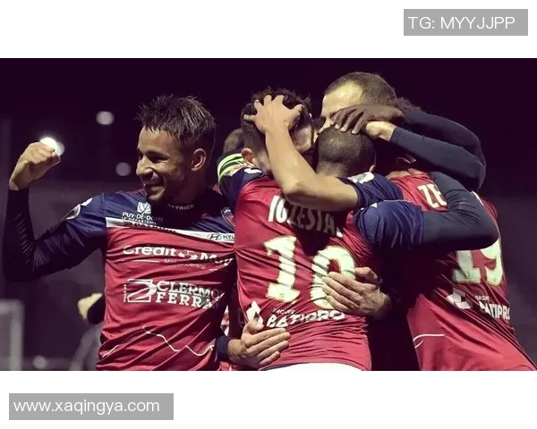 克莱蒙与勒阿弗激战在即谁能在法甲赛场上笑到最后