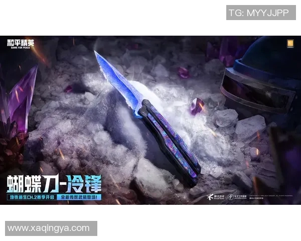 深度对话吴强分享和平精英背后的故事与人生哲学