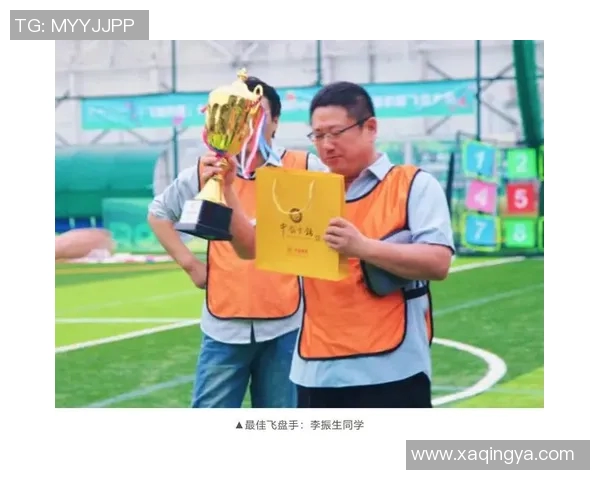 飞盘热潮下的战术之争上海飞盘队的策略与挑战解析MBA